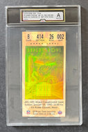 47181470