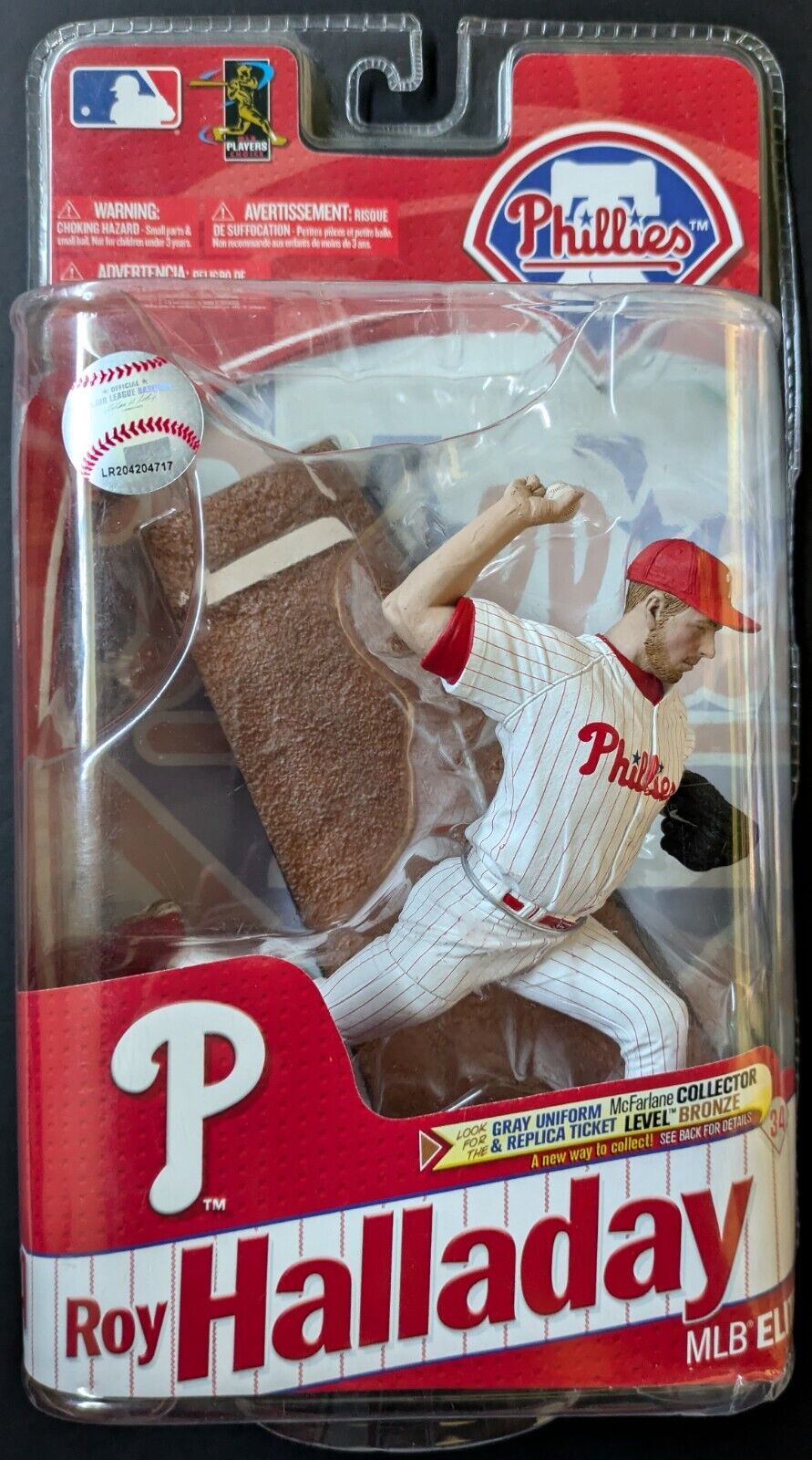 2011 Roy Halladay McFarlane Philadelphia Phillies Figurine