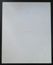 Load image into Gallery viewer, Signed Photo US Senator John Warner United States USA
