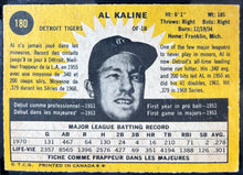 Load image into Gallery viewer, 45951143
