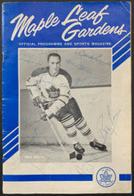 Load image into Gallery viewer, 45012292
