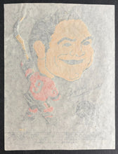 Load image into Gallery viewer, 47723360
