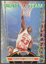 Load image into Gallery viewer, 1992 Topps Stadium Members NBA Cards Complete Set Jordan Beam Team KSA 9 Shaq RC
