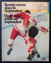 Load image into Gallery viewer, 44368119
