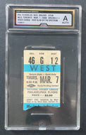 45312932