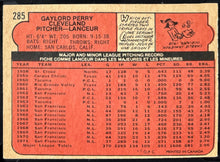 Load image into Gallery viewer, 46530775
