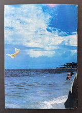 Load image into Gallery viewer, 45798473
