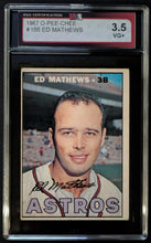 Load image into Gallery viewer, 45951169
