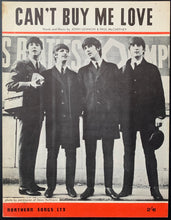 Load image into Gallery viewer, 45190603
