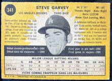 Load image into Gallery viewer, 45951189
