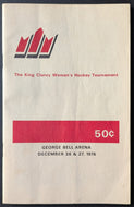47330587