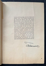 Load image into Gallery viewer, 46353943
