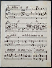 Load image into Gallery viewer, 45190600
