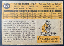 Load image into Gallery viewer, 45500097
