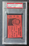 47019701
