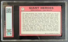 Load image into Gallery viewer, 46116595
