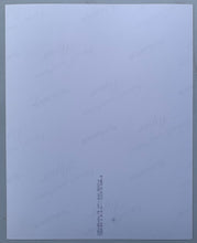 Load image into Gallery viewer, 47550118
