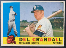 Load image into Gallery viewer, 45500077
