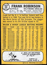 Load image into Gallery viewer, 45951167
