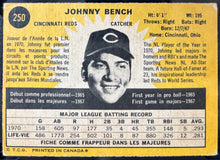 Load image into Gallery viewer, 45951180
