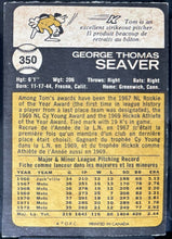 Load image into Gallery viewer, 45951175
