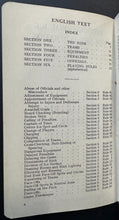Load image into Gallery viewer, 1956 Edition International Ice Hockey Federation IIHF Official Rule Book
