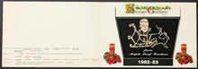 Load image into Gallery viewer, 1982-83 Toronto Maple Leafs Team Signed Autographed Vintage Christmas Card
