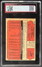 Load image into Gallery viewer, 45951171
