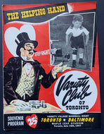 1947 Toronto Maple Leaf Baseball Stadium Program International League Orioles