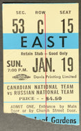1969 Team Canada Canadian National Hockey Team Ticket Stub vs Russia in Toronto