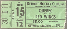 Load image into Gallery viewer, 1979 Last NHL Game At Detroit Olympia Ticket Red Wings vs Quebec Nordiques iCert
