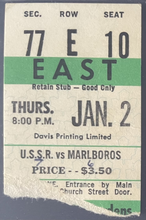 Load image into Gallery viewer, 1975 USSR vs Toronto Marlboros Historic Maple Leaf Gardens Hockey Ticket
