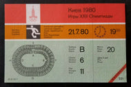 1980 Summer Olympics Moscow Soccer Full Ticket Matching Postcard  Vintage