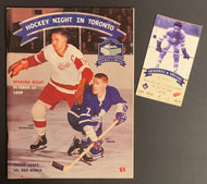 1998 Maple Leaf Gardens Opening Night Program + NHL Ticket Joe Primeau Featured