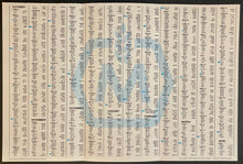 Load image into Gallery viewer, 1983-84 Vintage NHL Hockey Schedule Molson Beer Ad
