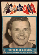 1955 Maple Leaf Gardens NHL Hockey Program VTG Leafs vs Red Wings Harry Lumley