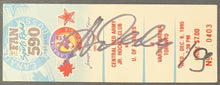Load image into Gallery viewer, Alexei Yashin Autographed 1995 Central Red Army Jr Team Hockey Game Ticket
