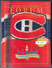Load image into Gallery viewer, Limited Edition Montreal Forum Final Game Program Canadiens NHL Hockey Vintage
