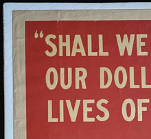 Load image into Gallery viewer, 1917 Original Vintage WWI US 2nd Liberty Loans War Propaganda Poster McAdoo
