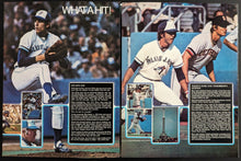 Load image into Gallery viewer, 1978 Toronto Blue Jays 2nd Season Ticket Promotional Brochure Fold Out Baseball
