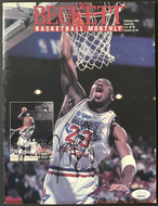 Michael Jordan Autographed Signed Beckett Basketball Magazine 1993 JSA Authentic