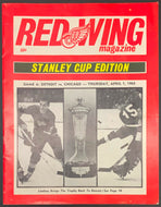 1965 Detroit Olympia Game 1 Stanley Cup Semi-Final Program Red Wings NHL Hockey