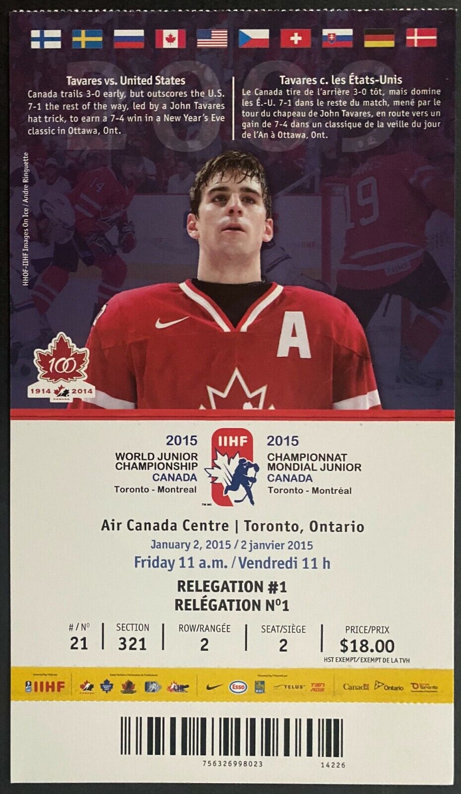 2015 IIHF World Junior Hockey Championships Ticket Switzerland Germany Toronto