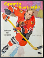 1965 Sports Illustrated Magazine With Bobby Hull Cover Chicago Blackhawks NHL
