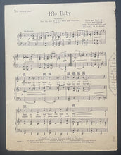 Load image into Gallery viewer, 1929 The Forward Pass Sheet Music Football Movies Vintage Douglas Fairbanks Jr

