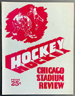 1955 Chicago Stadium NHL Hockey Program Blackhawks Red Wings Gordie Howe