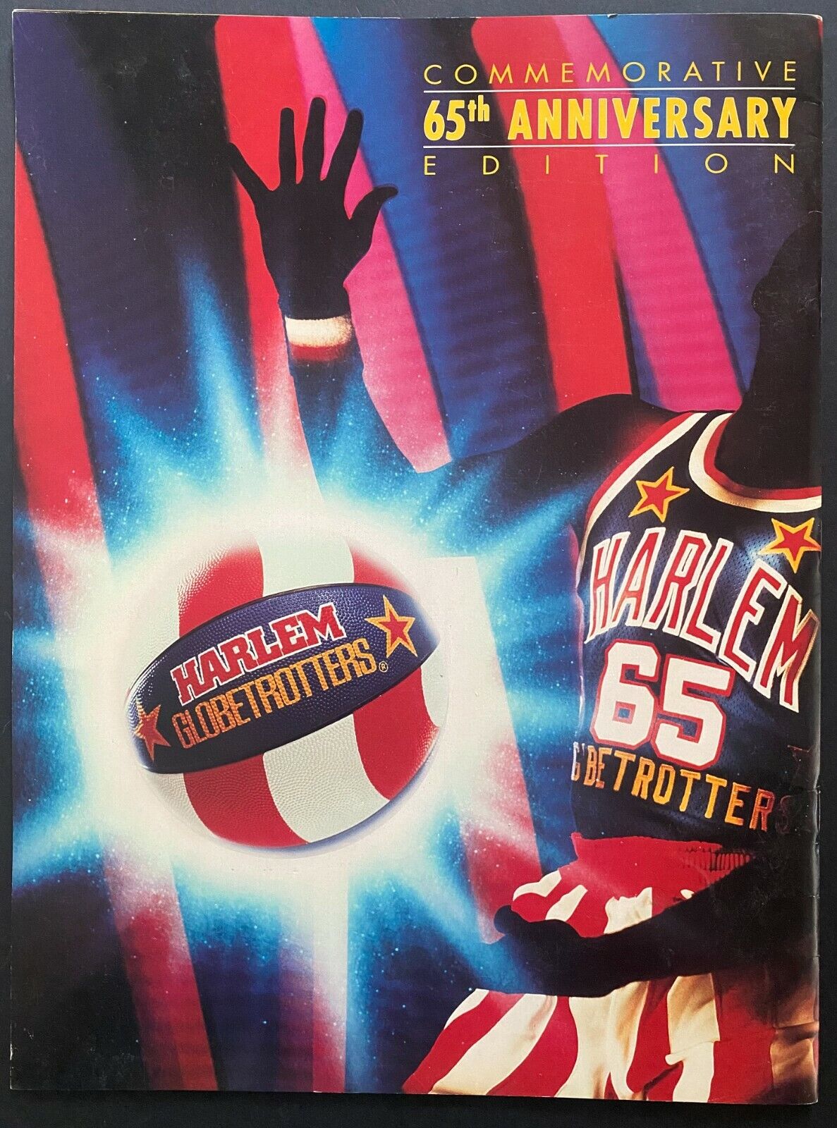 1991 Vintage Harlem Globetrotters 65th Anniversary Edition