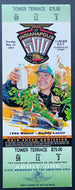 1997 Indy 500 Ticket + Parking Pass + Drivers' Meeting Invitation Vintage Racing