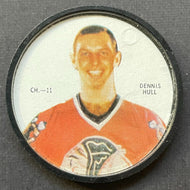 1968-69 Shirriff Salada Hockey Coin Dennis Hull CH-11 Large Portrait Short Print