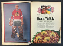 Load image into Gallery viewer, 1966 Montreal Star Magazine Full Page Photos (6) NHL First All Star Team
